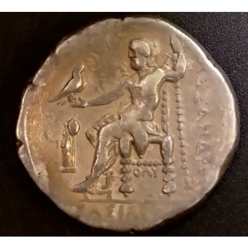 Alexander 'the Great' (Posthumous), AR Tetradrachm (2)