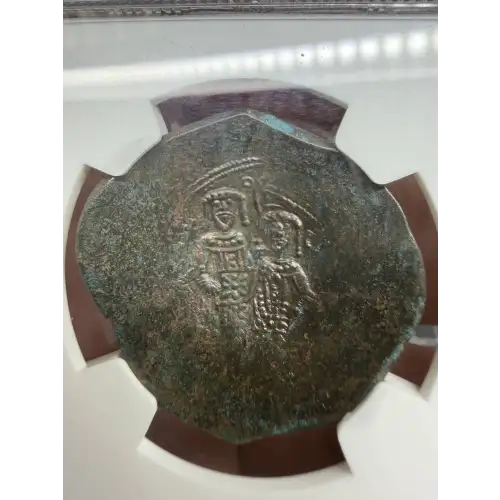 Alexius III Angelus, BI Aspron Trachy