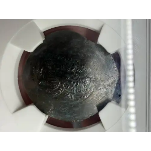 Alexius III Angelus, BI Aspron Trachy (2)