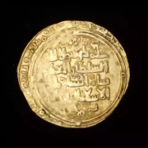 Alp Arslan, 3.56g AV Dinar (2)