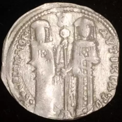 Andronicus II w/ Michael IX, AR Basilikon (2)