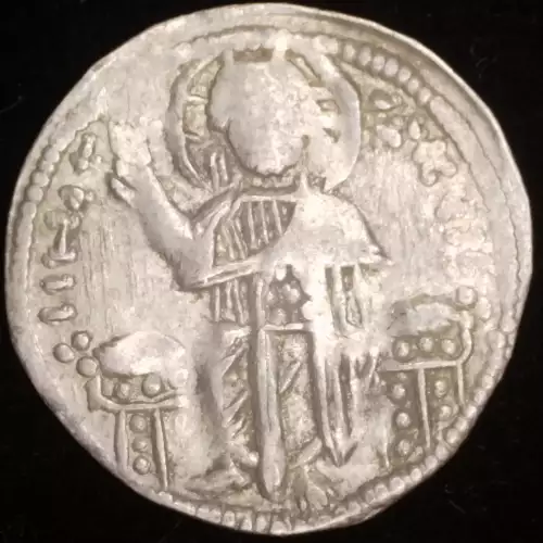 Andronicus II w/ Michael IX, AR Basilikon