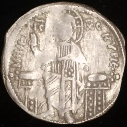 Andronicus II w/ Michael IX, AR Basilikon