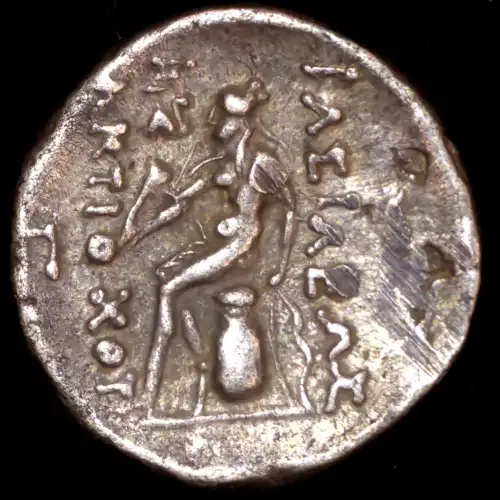 Antiochos IV, AR Drachm (2)