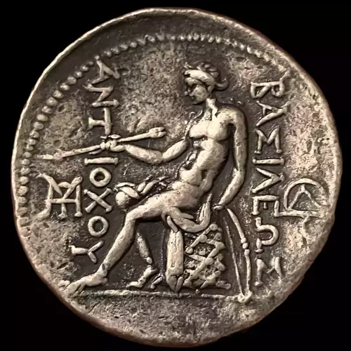 Antiochus II, AR Tetradrachm (2)