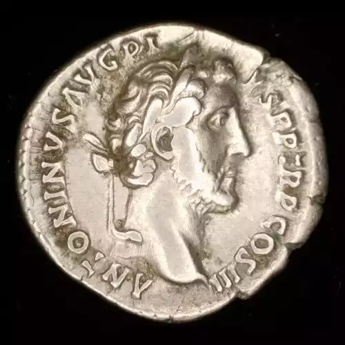 Antoninus Pius w/ Marcus Aurelius, AR Denarius