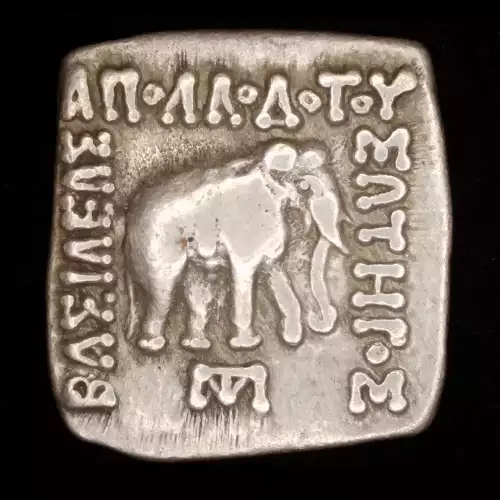 Apollodotos I Soter, AR Drachm