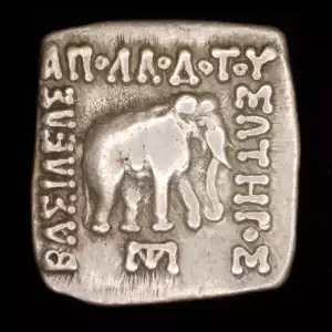 Apollodotos I Soter, AR Drachm