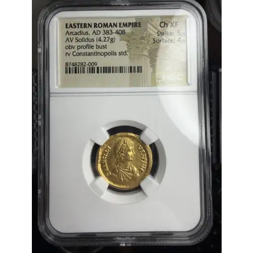 Arcadius, AV Solidus (3)