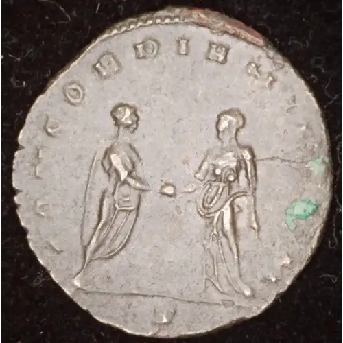 Aurelian, BI Antoninianus