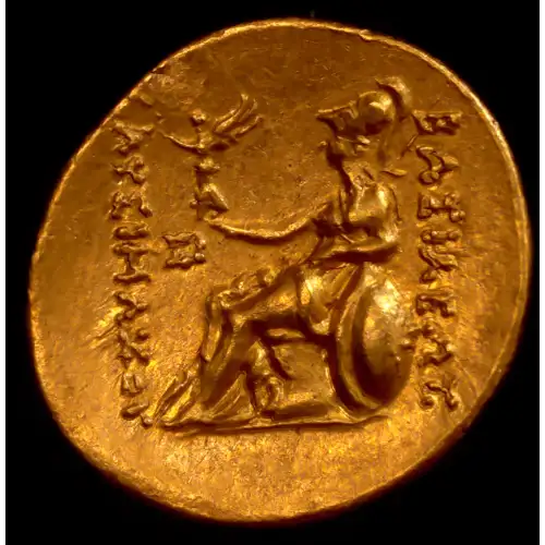 AV Stater from Thrace, Byzantion minted in the name of Lysimachos.
HGC 3, 1374 (4)