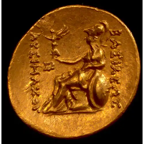 AV Stater from Thrace, Byzantion minted in the name of Lysimachos.
HGC 3, 1374 (4)