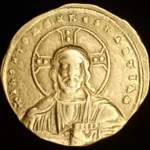 Basil II w/ Constantine VIII, AV Tetarteron Nomisma