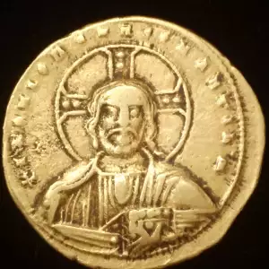 Basil II w/ Constantine VIII, AV Tetarteron Nomisma