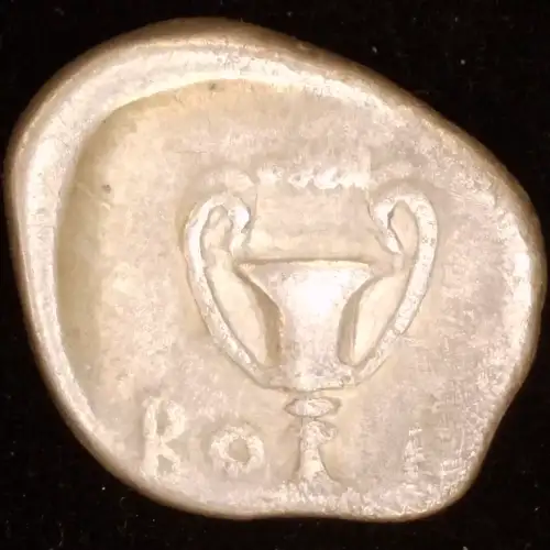 Boeotia, AR Hemidrachm