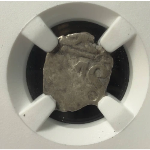 BOLIVIA Silver 1/2 REAL