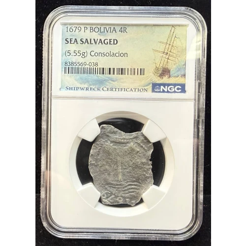 Bolivia Silver 4 REALES (3)