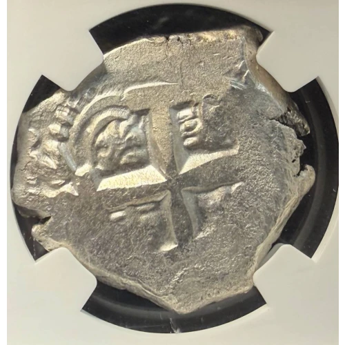 Bolivia Silver 8 REALES (2)