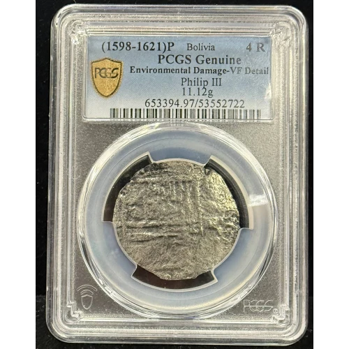 Bolivia Silver 8 REALES (4)