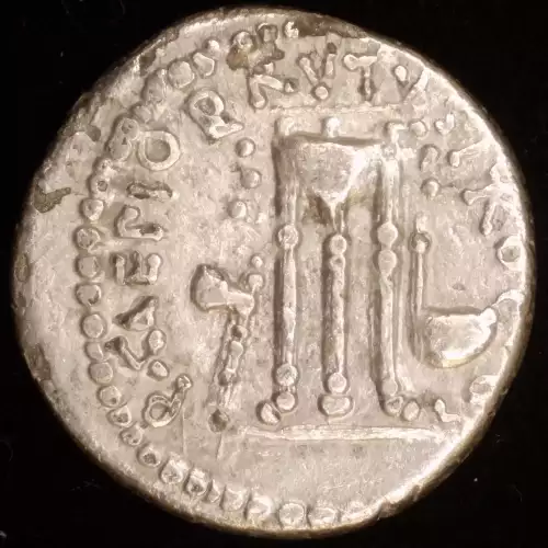 Brutus, AR Denarius