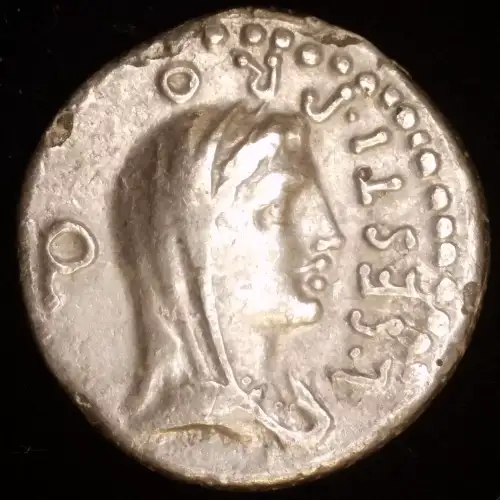 Brutus, AR Denarius