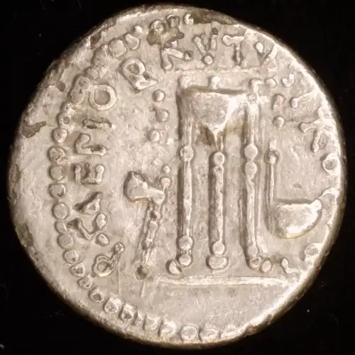 Brutus, AR Denarius