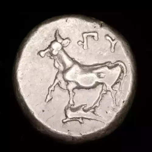 Byzantion, AR Siglos
