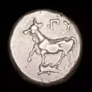 Byzantion, AR Siglos