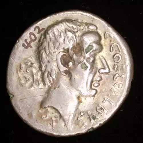 C. Coelius Caldus, Fourrée Denarius