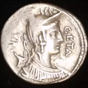 C. Hosidius C.f. Geta, AR Denarius