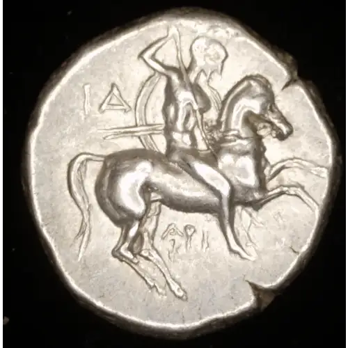Calabria, Tarentum, AR Didrachm