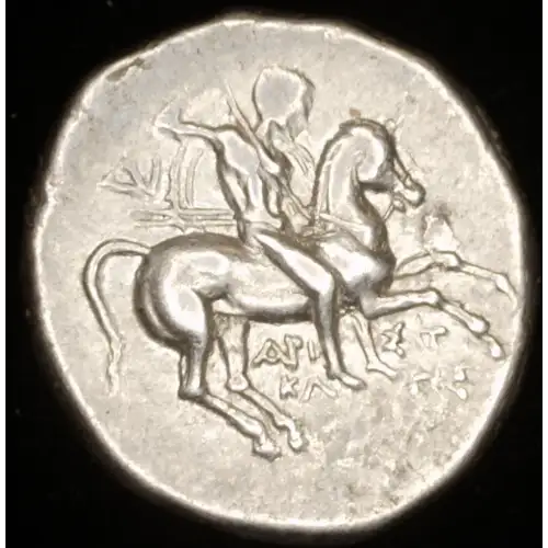 Calabria, Tarentum, AR Didrachm