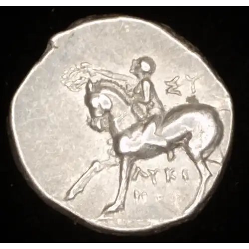 Calabria, Tarentum, AR Didrachm