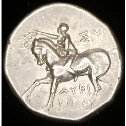 Calabria, Tarentum, AR Didrachm