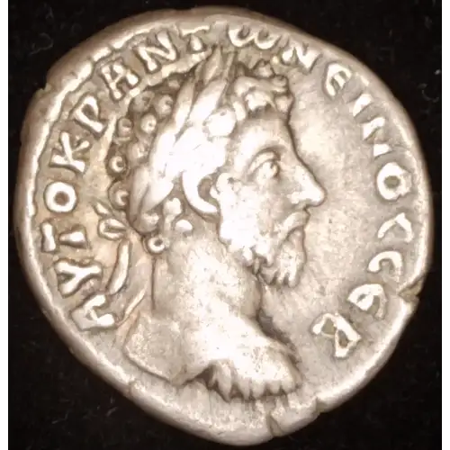 Cappadocia, Marcus Aurelius, AR Didrachm