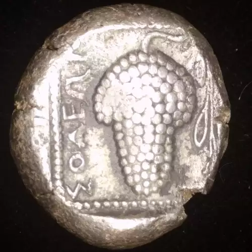 Cilicia, Soloi, AR Stater
