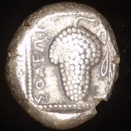 Cilicia, Soloi, AR Stater