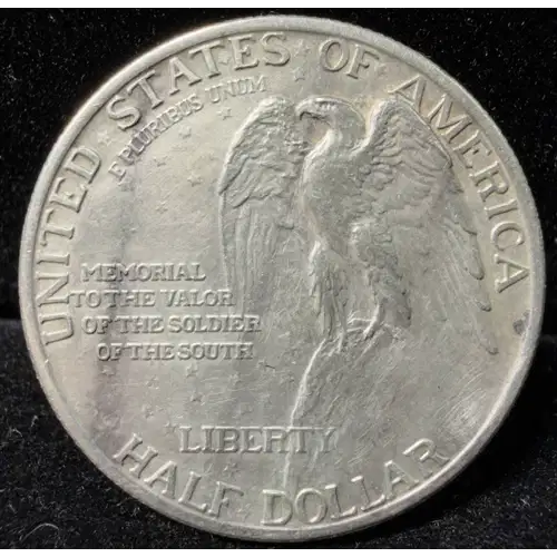 Classic Commemorative Silver--- Stone Mountain Memorial 1925 -Silver- 0.5 Dollar