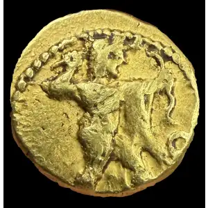 Cyprus, Citium, Pumayyaton, AV Hemistater