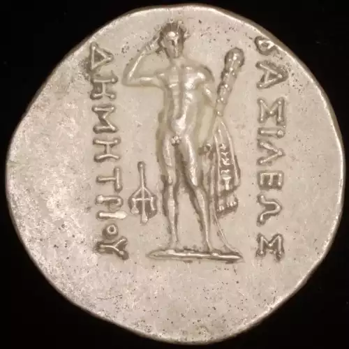 Demetrios I 