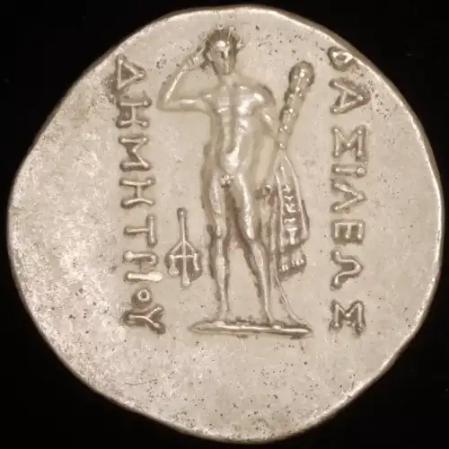 Demetrios I 