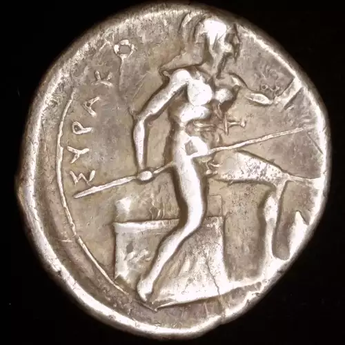 Dionysios I, AR Drachm (2)