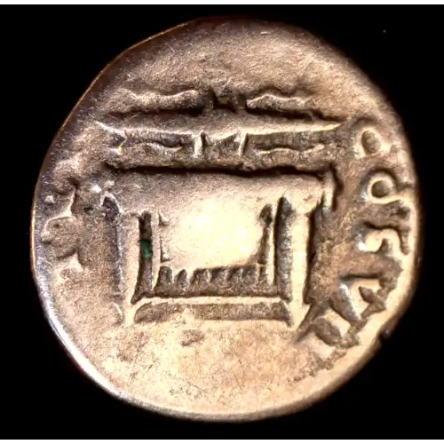 Domitian, AR Denarius (2)
