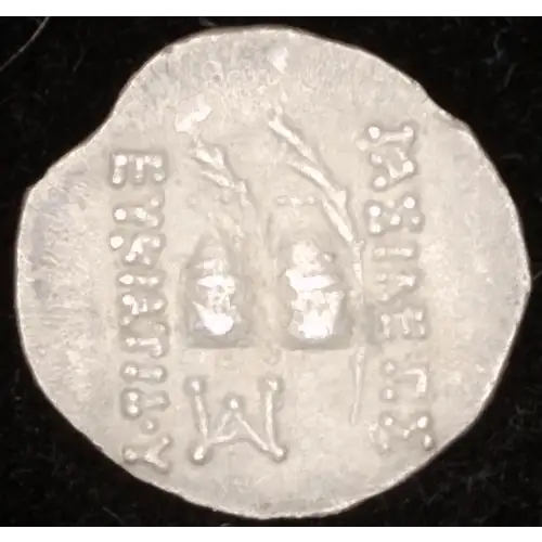 Eukratides I, AR Obol