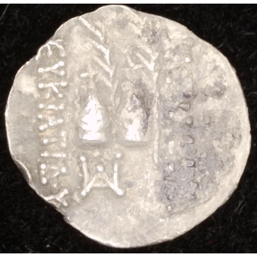 Eukratides I, AR Obol (2)