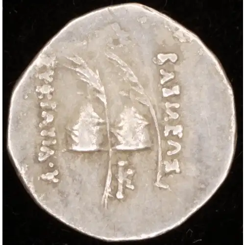 Eukratides I, AR Obol