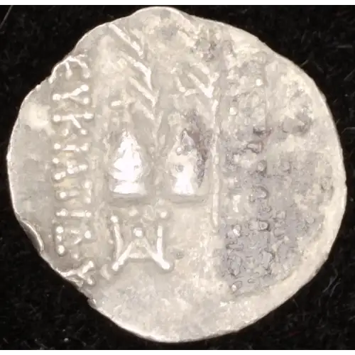 Eukratides I, AR Obol (2)