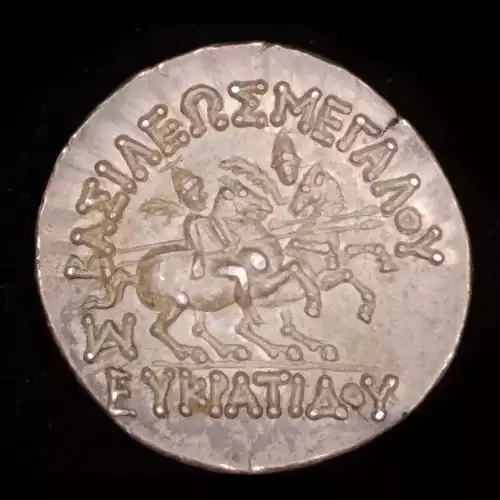Eukratides I 