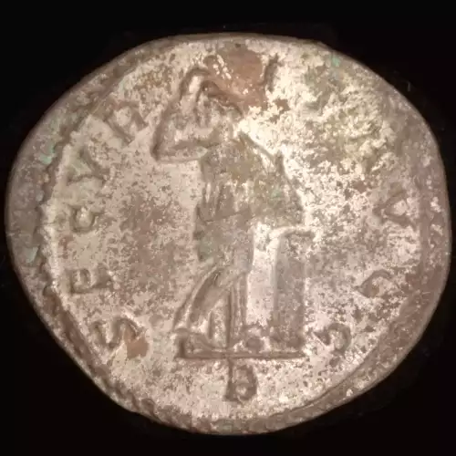 Galerius, BI Antoninianus (2)