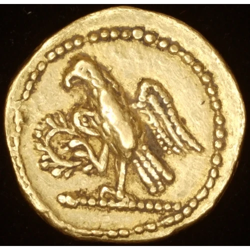 Geto-Dacians, Koson, AV Stater (2)